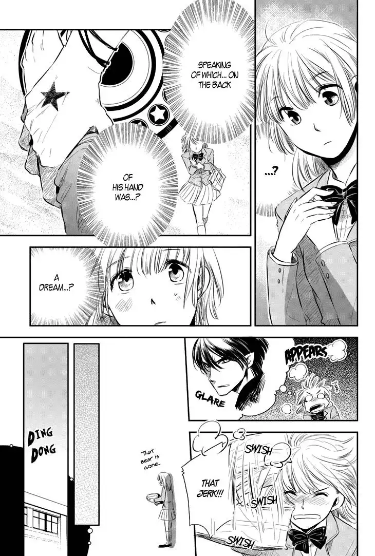Charon Siphon Chapter 1 19